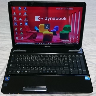 【特価】dynabook Core i5 