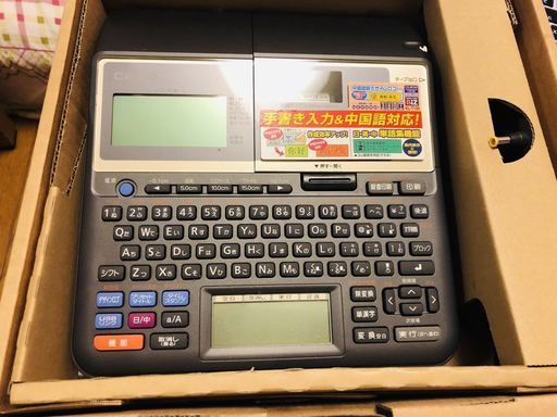 ★美品★ラベルライター　ネームランド　Casio KL-T100