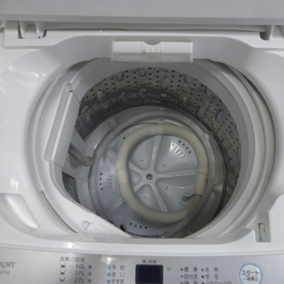 R 中古 LIMLIGHT 4.5kg全自動洗濯機 RHT-045W 2014熱性 R 中古 LIMLIGHT 4.5kg全自動洗濯機 RHT-045W 2014熱性
