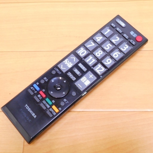 東芝 32型 液晶テレビ REGZA 32A8000 09年製 動作品　/SL1