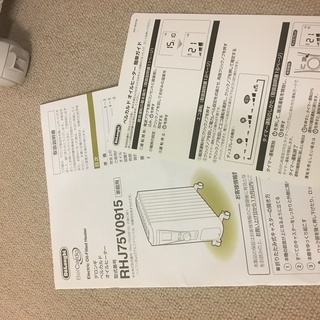 デロンギベルカルドオイルヒーター　【ほぼ新品】　10〜13畳用