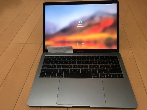 完売致しました。Apple 13.3” MacBook Pro (Mid 2017, Space Gray)-¥100000