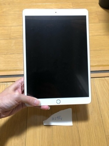 iPad pro (10.5インチ) 256GB wifiモデル MQDT2J/A