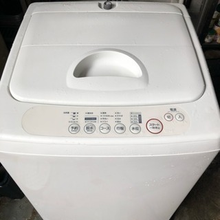 ❣️一人暮らしにぴったり家電セット❣️