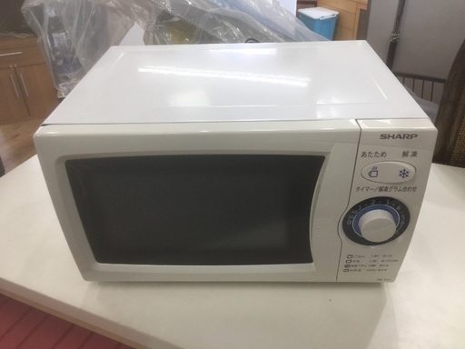 [安心の6ヶ月保証] SHARP 電子レンジ  500W [トレファク八王子めじろ台店]