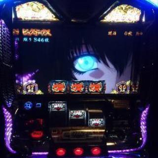 バジリスク～甲賀忍法帖～Ⅱ（パチスロ）設定判別・天井・ゾーン