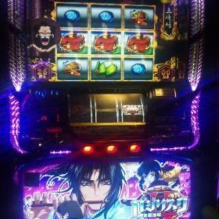 バジリスク～甲賀忍法帖～Ⅱ（パチスロ）設定判別・天井・ゾーン