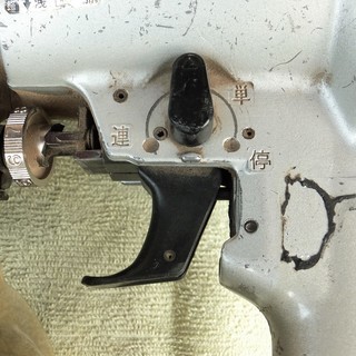 ☆	マキタ Makita AN611 65mm 常圧エア釘打機◆内・外装材への各種釘打ち作業に！
