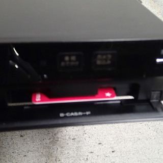 SONY 1TB 2チューナー ブルーレイレコーダー BDZ-AT900 Amazon.co.jp: SONY 1TB 2チューナー ブルーレイレコーダー BDZ-AT900