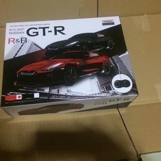 GTR赤