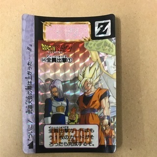 ドラゴンボールカードダス