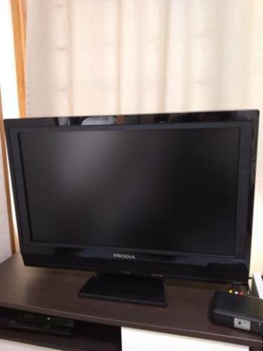 26型 地上デジタル　液晶テレビ