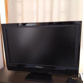 26型 地上デジタル　液晶テレビ