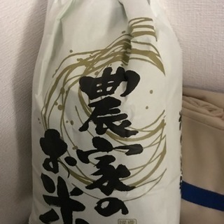 竹田産の新米30キロ