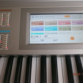 ヤマハエレクトーンSTAGEA ELS01  04製　美品