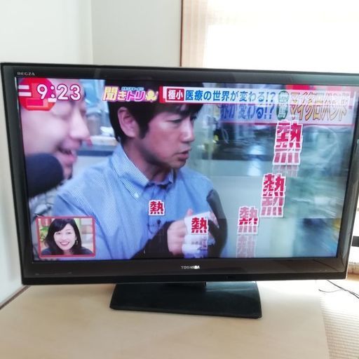 TOSHIBA　REGZA　46型液晶テレビ