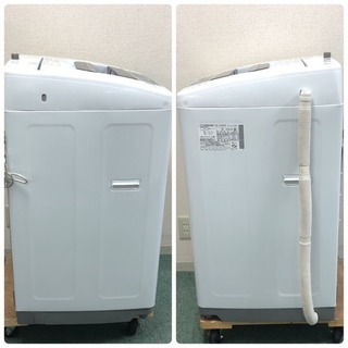 配達無料地域あり＊極美品＊日立 2016年製 大容量７キロ＊人気の白い約束＊大特価です！