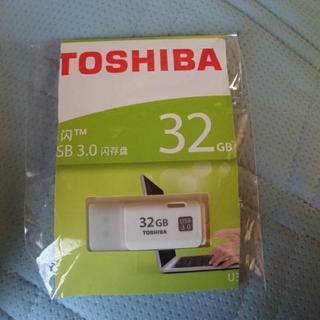 値下げしました！TOSHIBA  USB3.0メモリ  32G