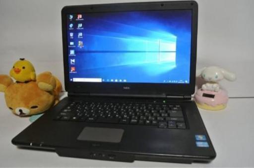 Office2秒でたちあがります。高速Core i5 最新Windows 10 NEC VX-D メモリ 4G/250GB Office2013/無線