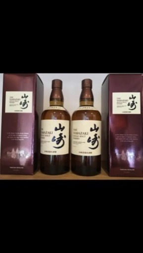山崎NV 新品 箱付き