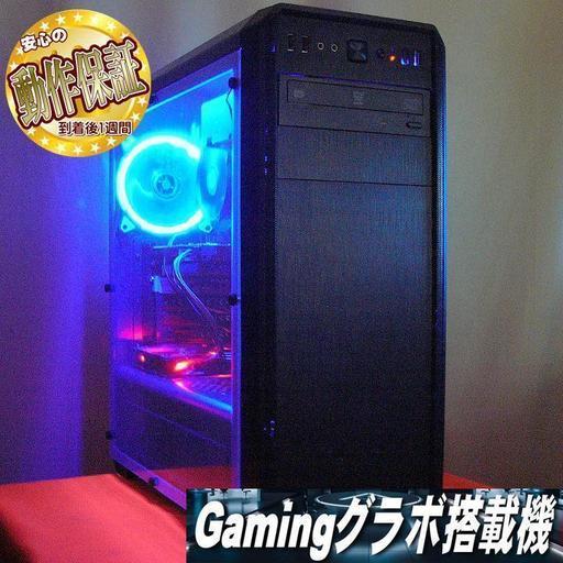 GTX760☆PUBG/R6S/フォートナイト実機動作確認済み♪ゲーミングPC