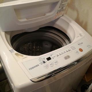 2013年製 4・2Kｇ洗濯機 美品