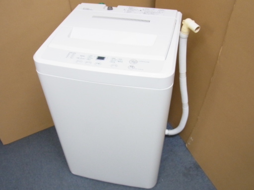 無印良品 洗濯機 4.5kg AQW-MJ45 2015年製