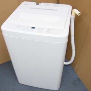 無印良品 洗濯機 4.5kg AQW-MJ45 2015年製