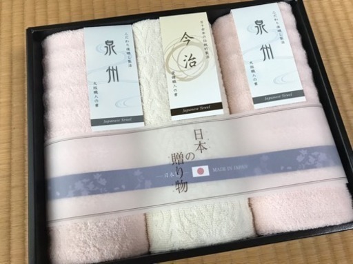 泉州 今治タオルセット 新品