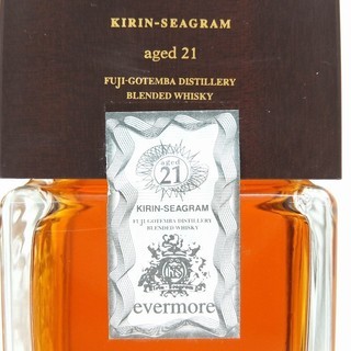 エバモア1999 ウイスキー キリン・シーグラム 洋酒 700ml