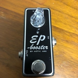 ep booster