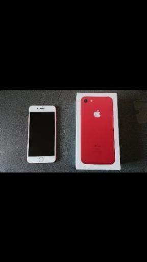iPhone7 product red 128GB 美品！！ 送料込！SIMフリー！！ 値段相談のります！