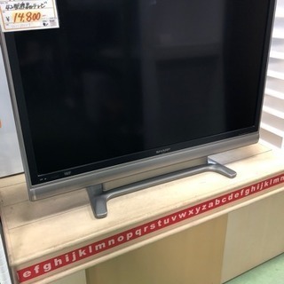 SHARP/シャープ 42型液晶テレビ 2007年製