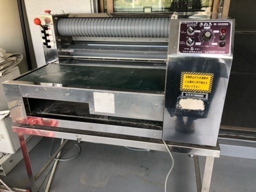 製麺機 万能手打ちめん機 中古