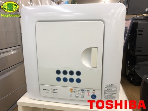 美品【 TOSHIBA 】東芝 4.5㎏ 衣類乾燥機 ターボパワー乾燥 新・花粉フィルター No.16