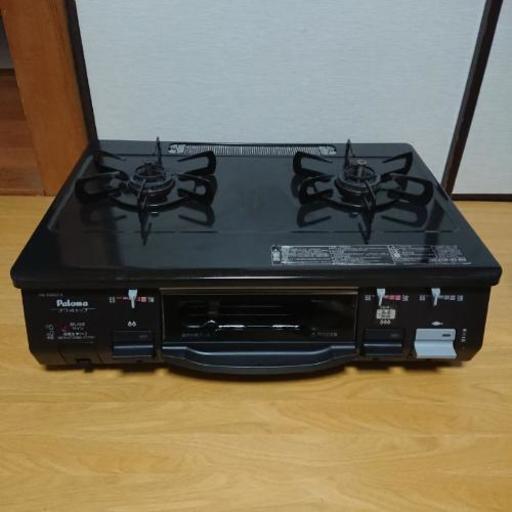 都市ガスコンロ  値引きあり