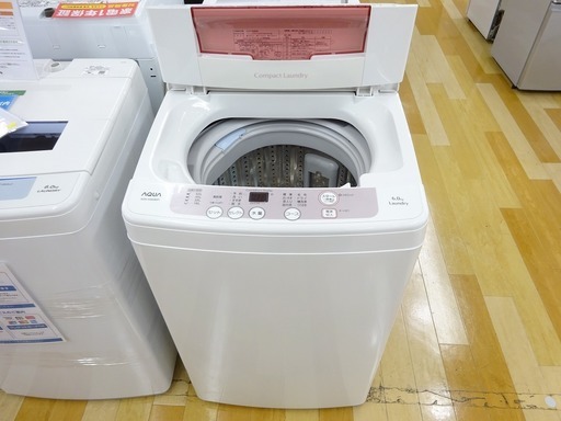 安心の6ヶ月保証付！2014年製 6,0kg洗濯機です！