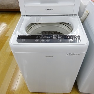 安心の１年保証付！2015年製Panasonicの5.0kg洗濯機です！ www.pcmart.lk