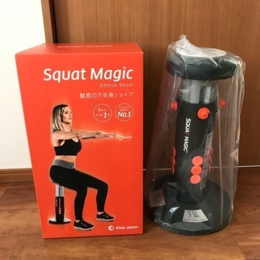 スクワットマジック 新品