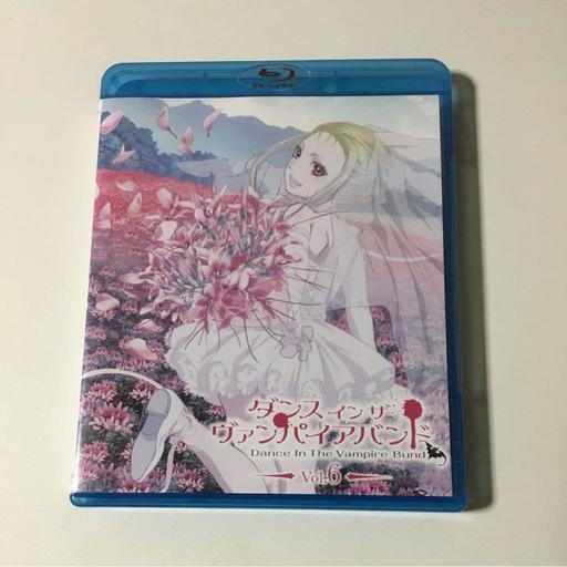 ダンス イン ザ ヴァンパイアバンド 第6巻 [Blu-ray]