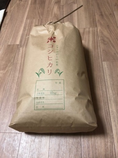 平成30年安曇野産 コシヒカリ30キロ