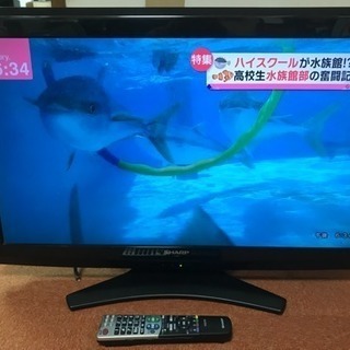 テレビ シャープ SHARP 32型 32インチ アクオス LC-32E9 2011年 TV 川崎区 KK