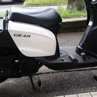 50cc ヤマハ ギア バイク 売ります | skvp.co.uk