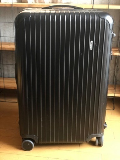 リモワスーツケース4輪65ℓ すぐに取りに来られる方