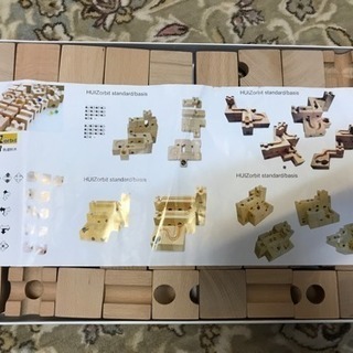 HUIZorbit スタンダード キュボロ  クボロ  積み木