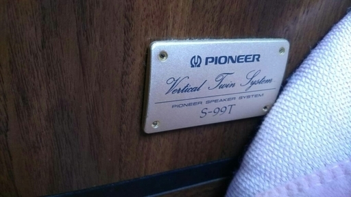 【家電・スピーカー】パイオニア PIONEER トールボーイ ペア S-99T
