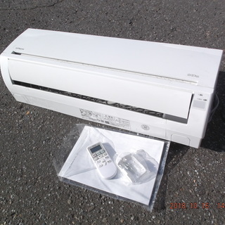 日立エアコン RAC-AJ40F2 www.thebrewbarn.com.au