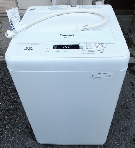 ☆\tパナソニック Panasonic NA-TF591 5.0kg 全自動洗濯機◆送風乾燥機能搭載