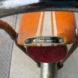 SCHWINN STING-RAY