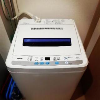 一人暮らし6点セット(冷蔵庫、洗濯機、電子レンジ、炊飯器 一人暮らし6点セット(冷蔵庫、洗濯機、電子レンジ、炊飯器